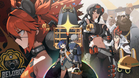 准备好了吗,绝区零1.4前瞻直播时间要讲什么更新呢. 准备好了吗,绝区零1.4前瞻直播时间要讲什么更新呢.