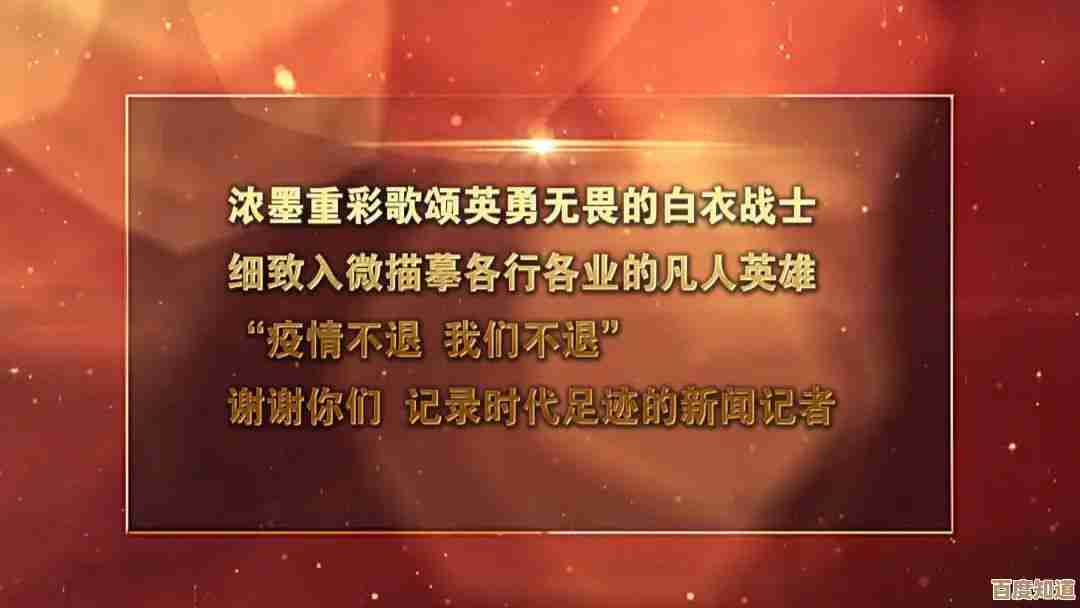 无悔华夏中州鼎沸—南北归一的乱斗剧本？详解还没全说