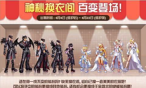 捕梦者换装其实不难，几套搭配和隐藏技巧你得试试