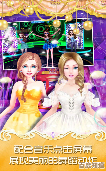 捕梦者换装其实不难，几套搭配和隐藏技巧你得试试