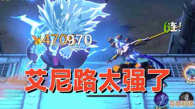 《航海王壮志雄心》青绿厚唇鱼钓取方法,碎碎念几点技巧和踩点 《航海王壮志雄心》青绿厚唇鱼钓取方法,碎碎念几点技巧和踩点