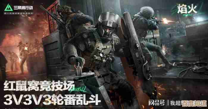 三角洲行动焰火赛季故事短片放出,红鼠窝的雷斯到底在搞啥鬼 三角洲行动焰火赛季故事短片放出,红鼠窝的雷斯到底在搞啥鬼