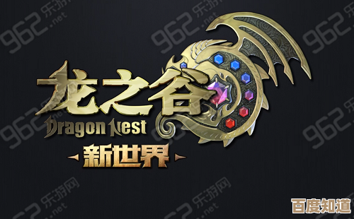 龙之谷世界怎么刷金币,别学理论了这些实战方法我常用 龙之谷世界怎么刷金币,别学理论了这些实战方法我常用