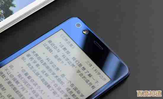 搭载前沿技术的海信手机，开启智能便捷的日常新篇章