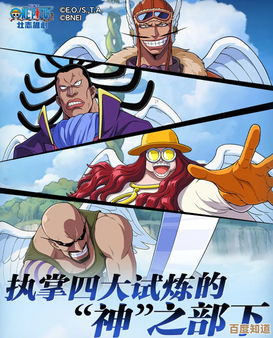 航海王壮志雄心那些连招老压我,实战里到底咋破招. 航海王壮志雄心那些连招老压我,实战里到底咋破招.