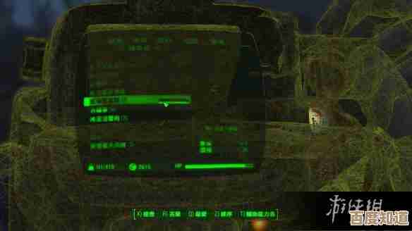 辐射4选角色纠结.高力量近战？还是科技流稳一点？