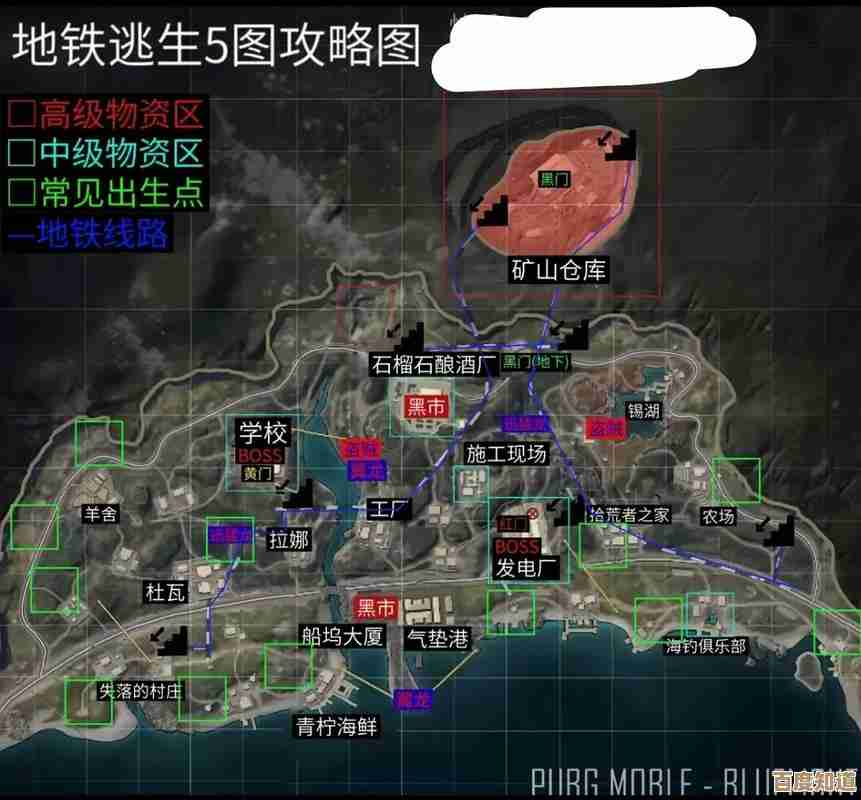 地铁逃生矿场哪个地图藏点多不要太难讲讲攻略行不