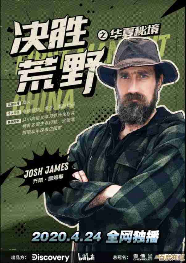 决胜巅峰巴当输出位教学和阵容搭配,实战细节我就不兜圈子了