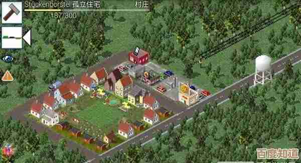 西奥小镇里直升机该怎么入手,碎碎念下容易被忽视的获取方法