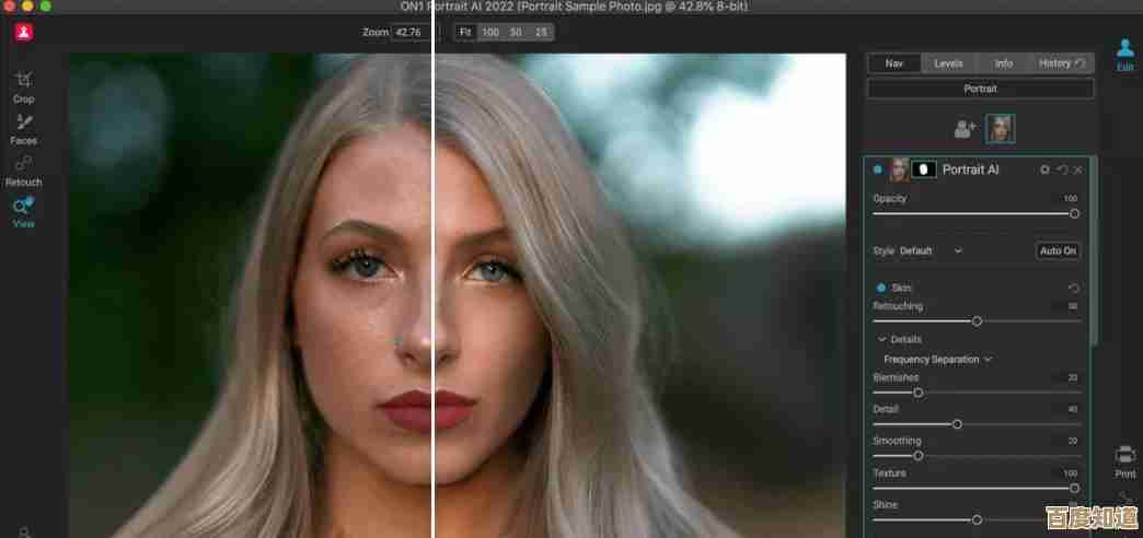 释放照片魅力!尝试高效PS磨皮插件,快速拥有细腻光滑的肌肤状态
