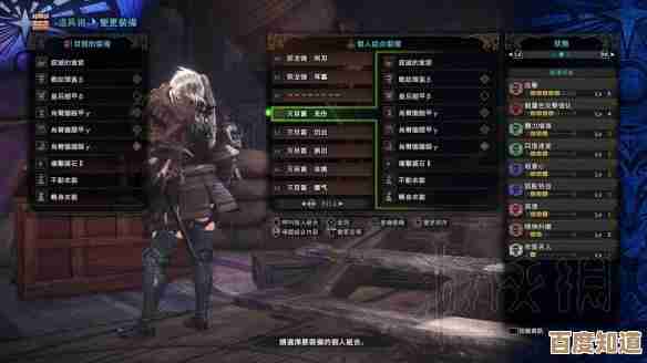 怪物猎人逆鳞去哪刷效率最高?哪个怪出率靠谱,给点思路 怪物猎人逆鳞去哪刷效率最高?哪个怪出率靠谱,给点思路