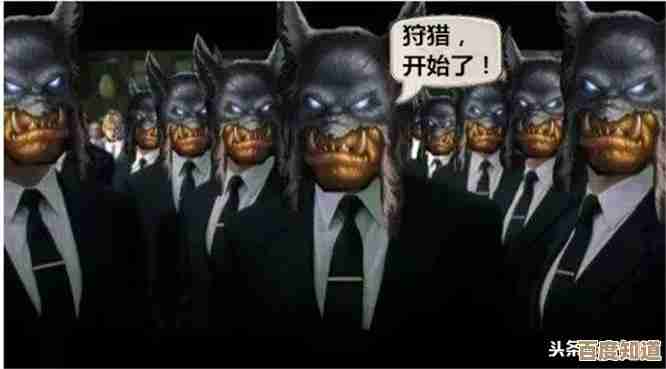 探索集显天梯图:最强玩家如何登顶性能巅峰之路