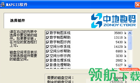 GIS系统:开启地理信息智能管理新纪元的强大工具 GIS系统:开启地理信息智能管理新纪元的强大工具