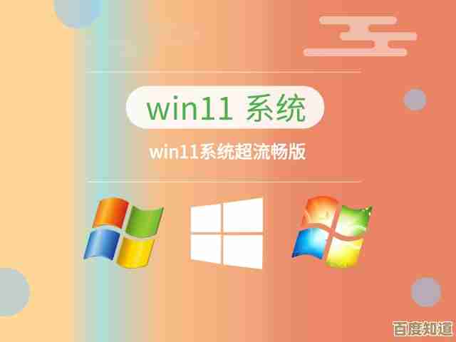 Win11系统更新卸载详细步骤全解析,轻松掌握操作方法 Win11系统更新卸载详细步骤全解析,轻松掌握操作方法