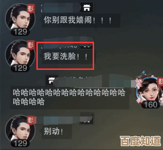 一梦江湖里怎么看自己进了悬赏追击状态,老手教你几招别慌 一梦江湖里怎么看自己进了悬赏追击状态,老手教你几招别慌