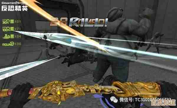 反恐精英里血影蛇腹剑和圣剑,实战到底选哪个更值. 反恐精英里血影蛇腹剑和圣剑,实战到底选哪个更值.