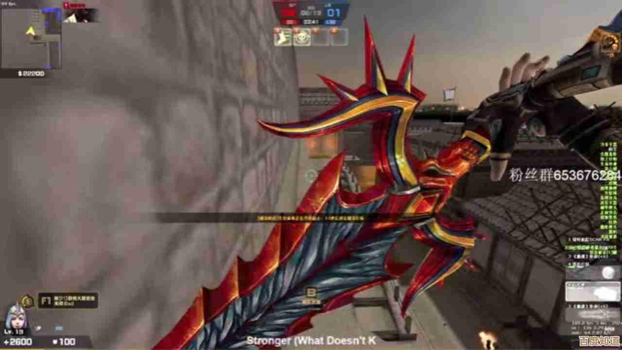 反恐精英里血影蛇腹剑和圣剑,实战到底选哪个更值. 反恐精英里血影蛇腹剑和圣剑,实战到底选哪个更值.