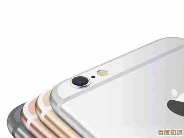 iPhone6s电池容量实测揭秘:持久续航背后的技术细节 iPhone6s电池容量实测揭秘:持久续航背后的技术细节
