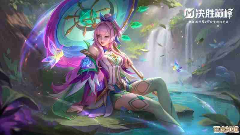 说实话我还在摸索决胜巅峰希雅技能，配装加点有点迷