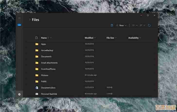 Windows 11新功能全面盘点：实用技巧与升级亮点一网打尽