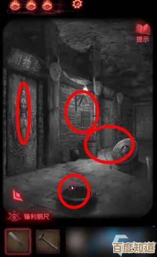 米塔第4章通关攻略，卡住别急我来扯扯那些宝箱和卡点