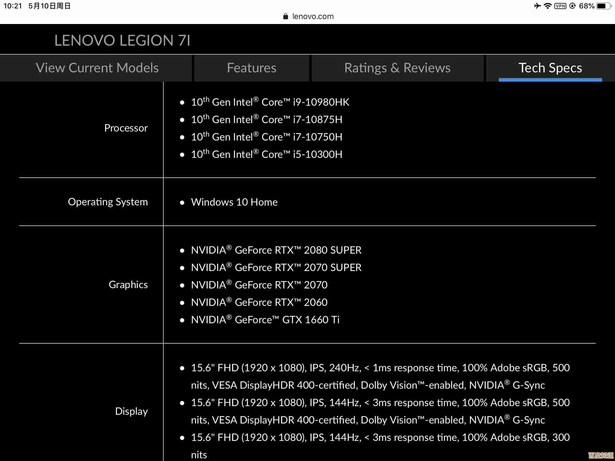 移动和桌面CPU天梯图解析:性能差异与硬件选择深度剖析 移动和桌面CPU天梯图解析:性能差异与硬件选择深度剖析