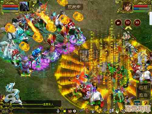 《问道》电脑版新服震撼开启,福利多到让人还没想好先冲不冲