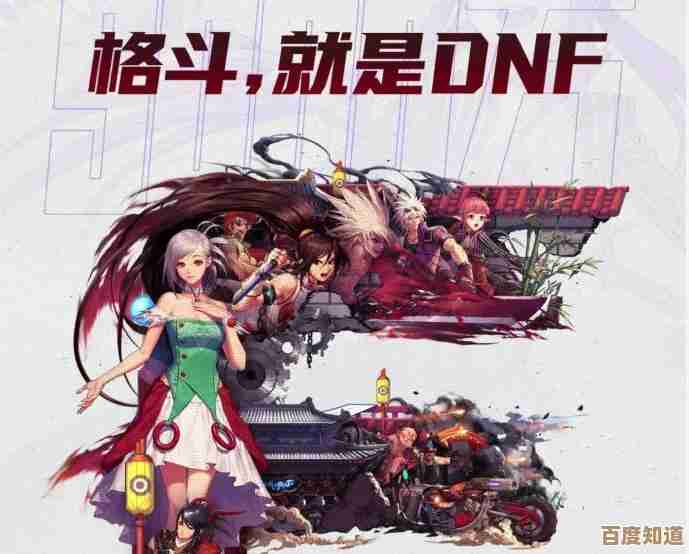 关于传奇的来历和那款热门传奇手游名称,想听点不太正式的说明和推荐