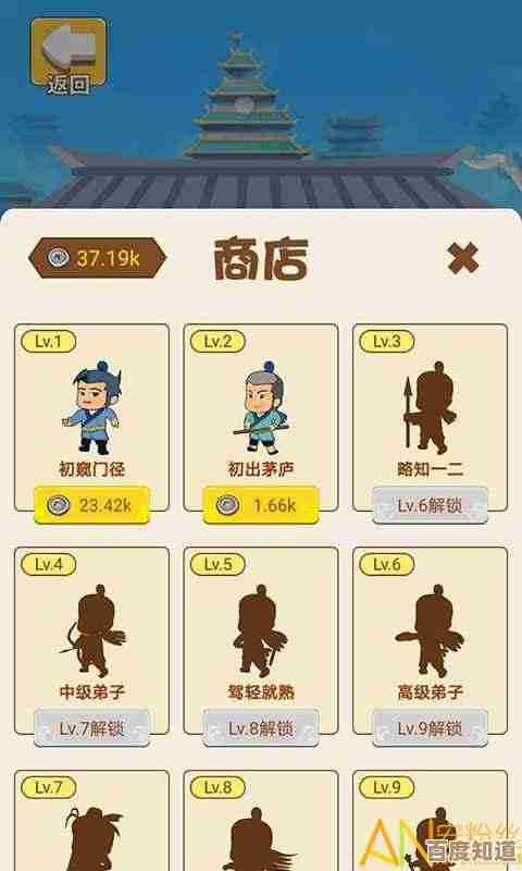 找成语游戏都有哪些好玩的,受欢迎款别错过,随便翻翻. 找成语游戏都有哪些好玩的,受欢迎款别错过,随便翻翻.