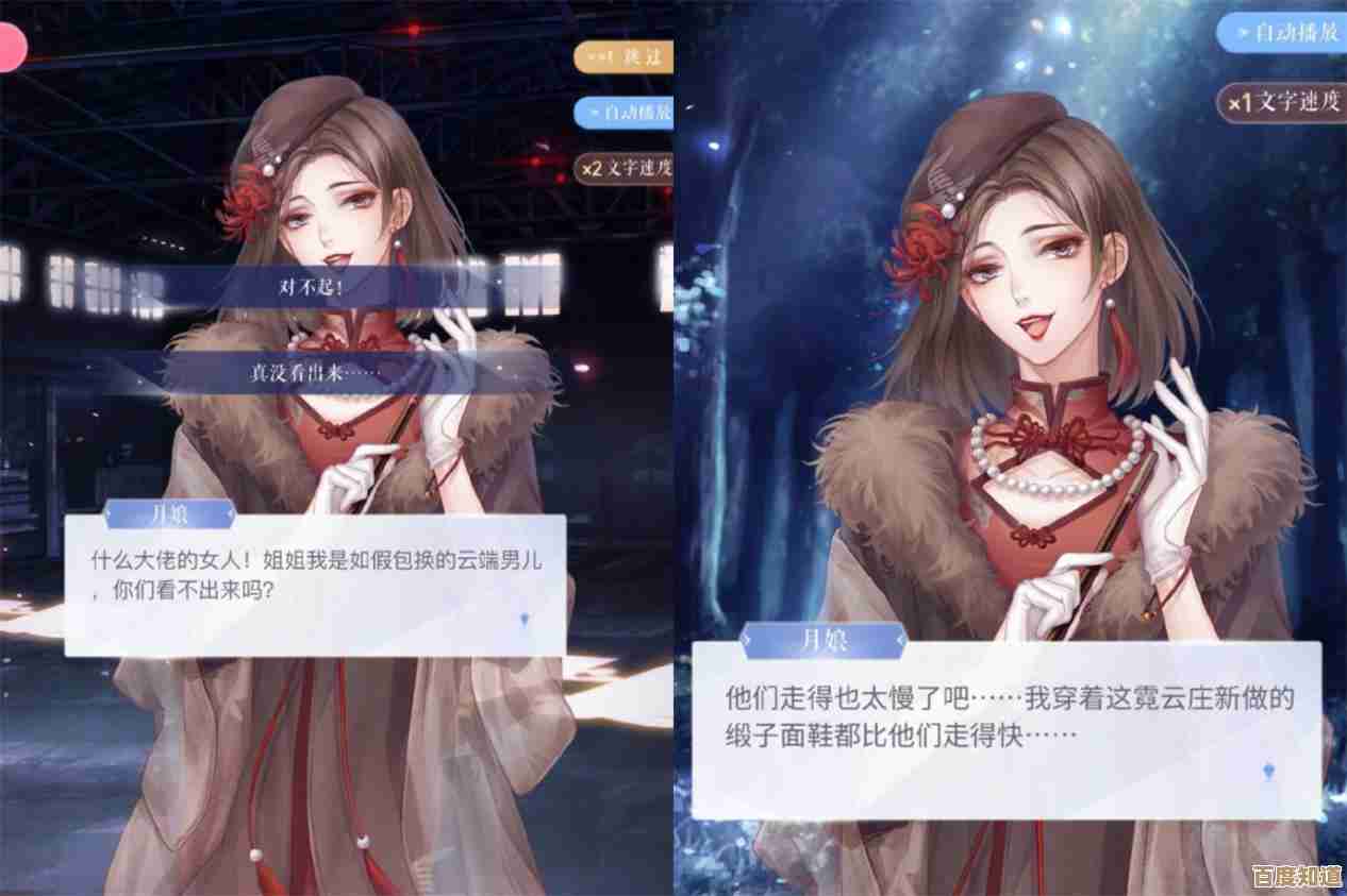 《无限暖暖》有序规则与设计图位置汇总,懒人版看图记法,随手标了 《无限暖暖》有序规则与设计图位置汇总,懒人版看图记法,随手标了