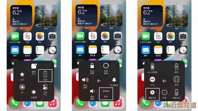 遇到苹果手机黑屏无法启动?实用排查与修复步骤一览