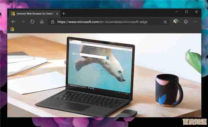 Win11微软商店位置在哪?快速找到应用商店入口指南