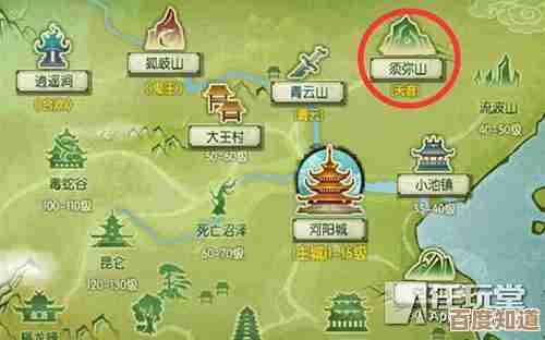 诛仙世界愿得一人心支线接取位置在哪里,我的探路笔记和乱七八糟提醒