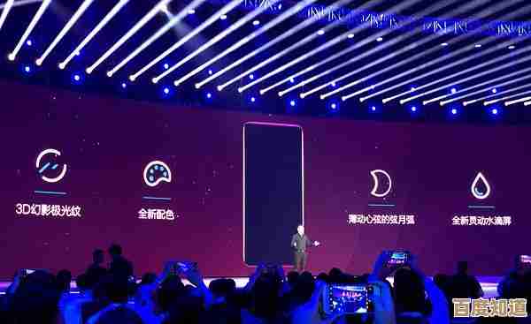 地下城与勇士：起源极光魅影属性随手一看就懂