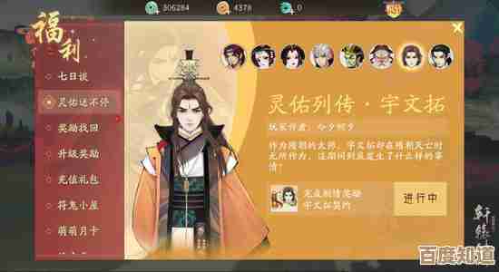 魔兽世界感恩节任务接取位置汇总,好几处NPC分散着别漏了 魔兽世界感恩节任务接取位置汇总,好几处NPC分散着别漏了