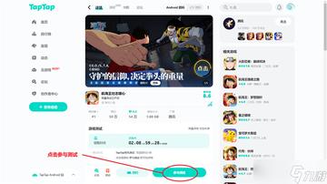 航海王壮志雄心带你速来get宴会爱心料理那些隐藏的秘籍,别错过 航海王壮志雄心带你速来get宴会爱心料理那些隐藏的秘籍,别错过