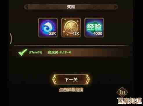 情棺3第六章通关思路零碎记录,谜题顺序和技能搭配 情棺3第六章通关思路零碎记录,谜题顺序和技能搭配