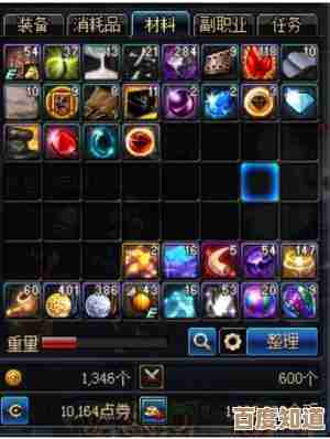 dnf活动英雄该去哪个图刷,收益怪物密度和时间成本都要考虑… dnf活动英雄该去哪个图刷,收益怪物密度和时间成本都要考虑…