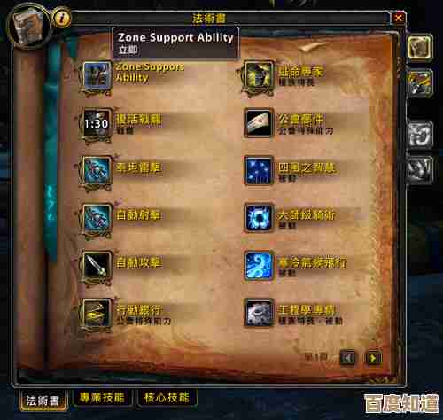 龙石战争暗影猎手介绍:技能、出装和那些省不下的套路.