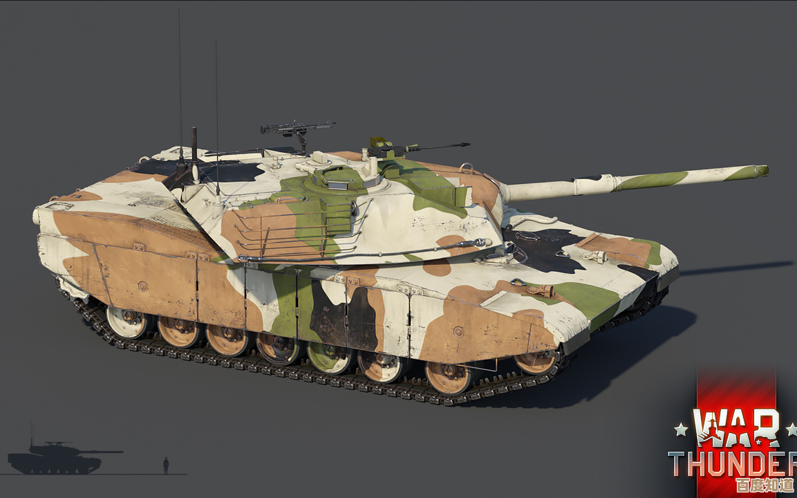 战争雷霆里120豹对XM1,弹道装甲视角下到底哪个强有争议