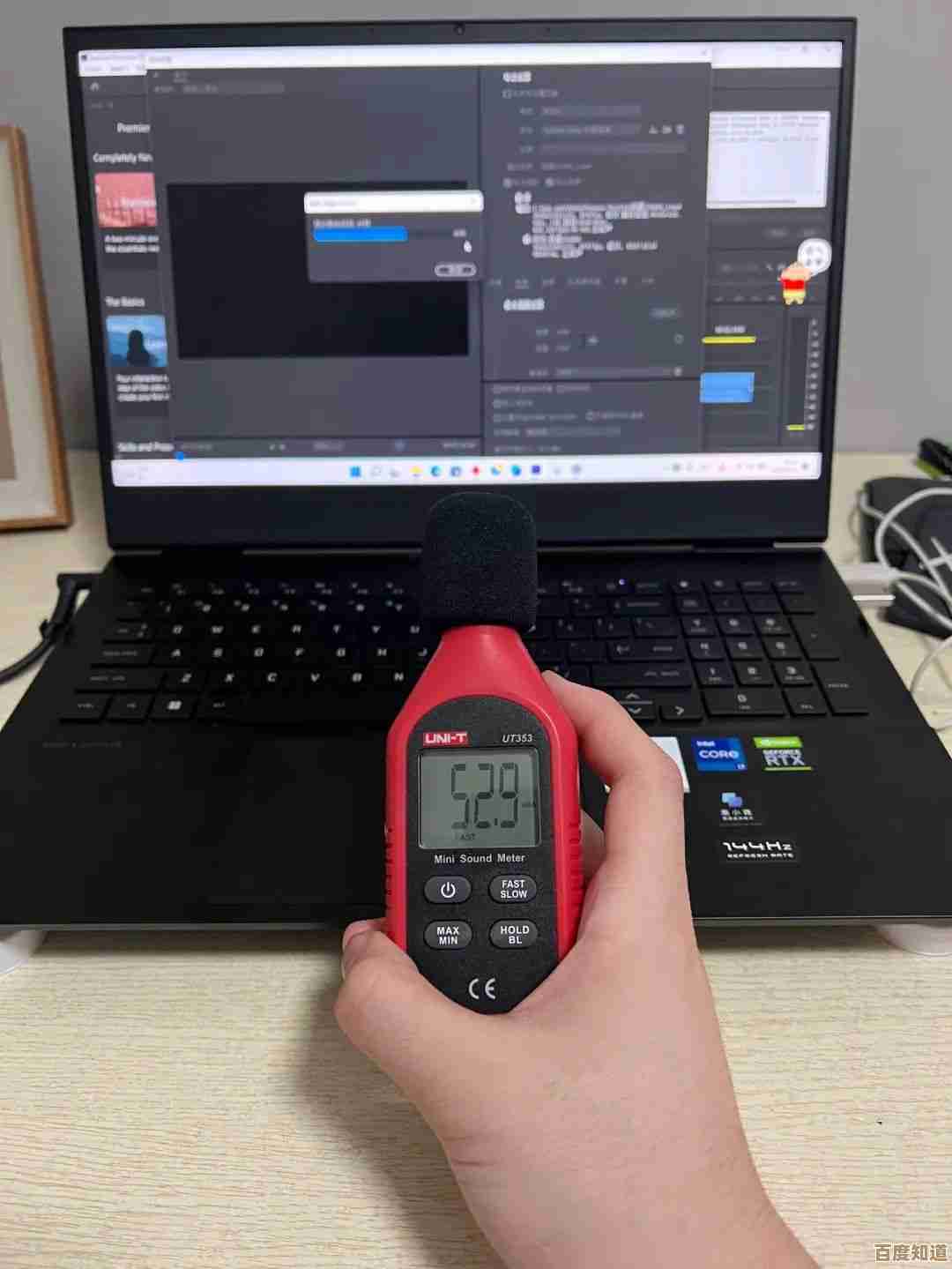 全面解读惠普暗影精灵8Plus:高能配置如何重塑游戏性能标杆