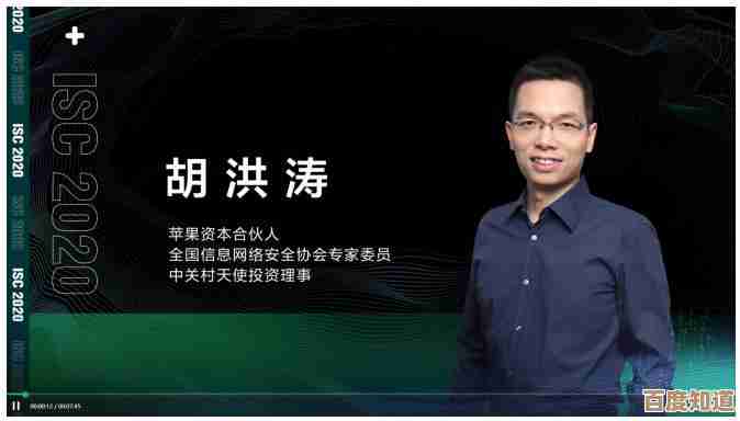 聚焦手机中关村:从技术突破到用户体验,洞察智能手机演进新方向