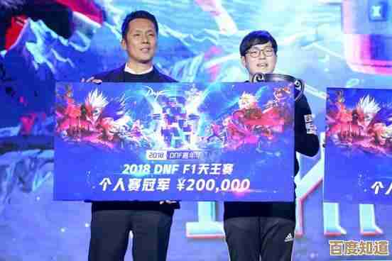 dnf哪个人物最爽,别只看数据,看手感和连招才靠谱