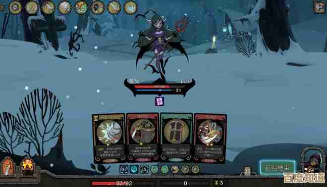 月圆之夜杜松子成长卖牌流阵容搭配与实战思路,零碎经验分享