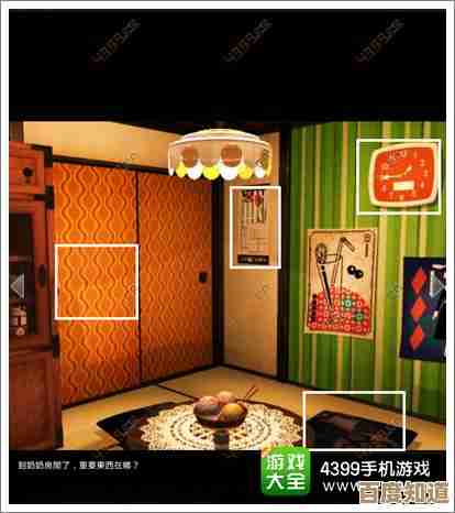 开个密室馆可疑铁柜升级攻略没那么复杂教你几招