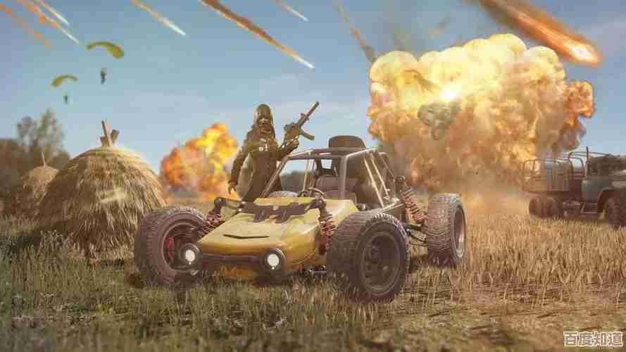 和吃鸡一模一样的游戏有哪些?盘点几个挺像的、又各有特色的.