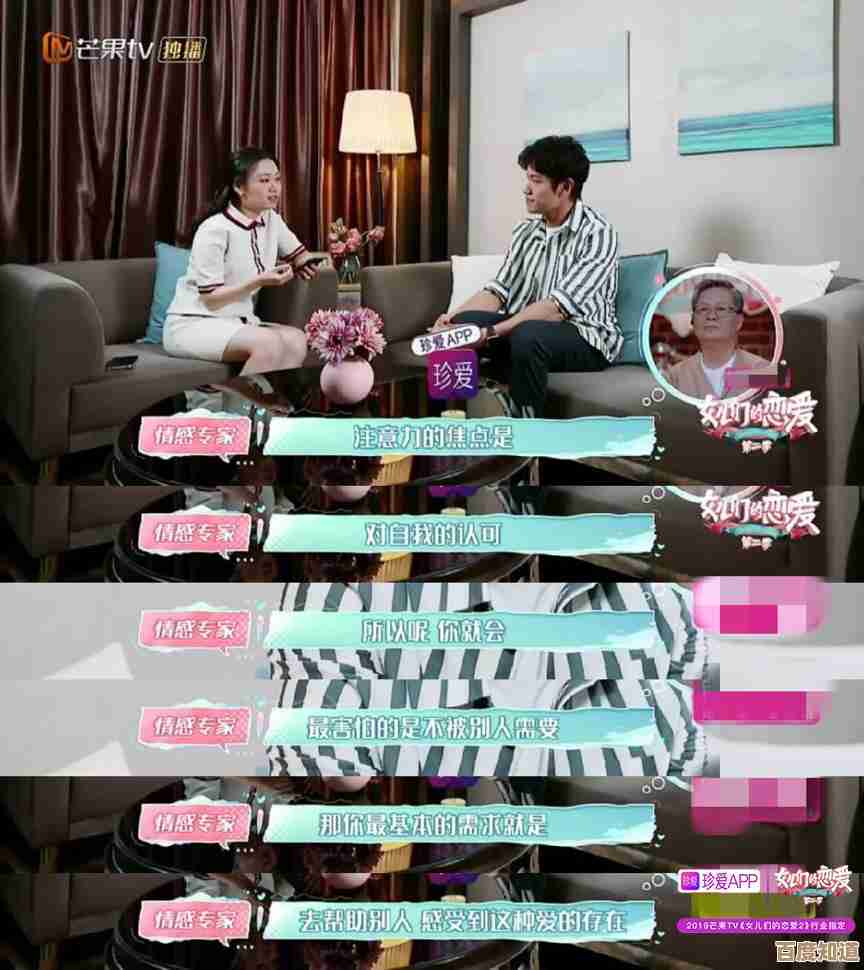 女神危机推图技巧,阵容走位那些不太规矩的做法.