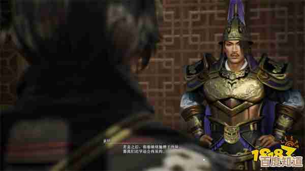 真三国无双起源里武将情谊怎么培养.全解锁与升级小技巧 真三国无双起源里武将情谊怎么培养.全解锁与升级小技巧