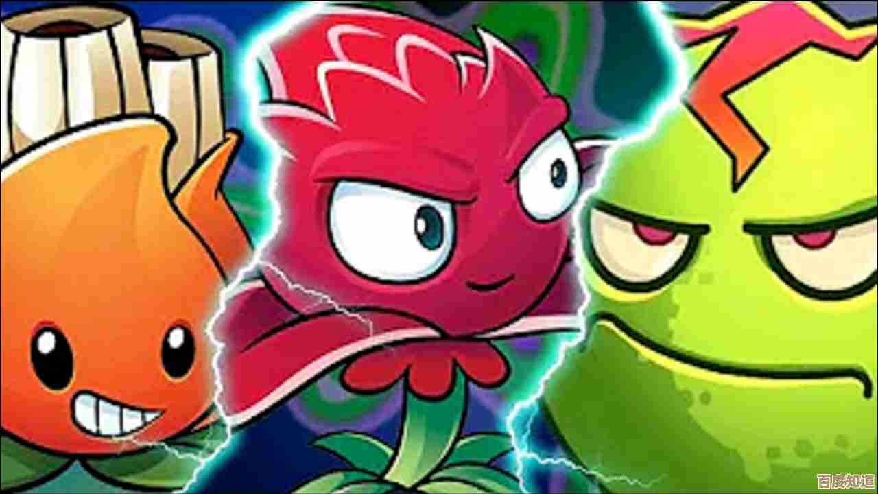 岩浆番石榴在植物大战僵尸2实战表现如何,随便聊聊…