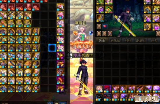 dnf哪个礼包卖宠物啊,怎么买才不吃亏,求大佬指教 dnf哪个礼包卖宠物啊,怎么买才不吃亏,求大佬指教